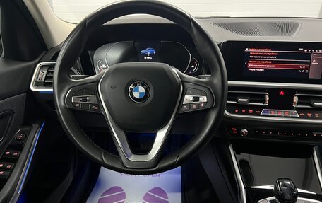 BMW 3 серия, 2020 год, 3 299 000 рублей, 8 фотография
