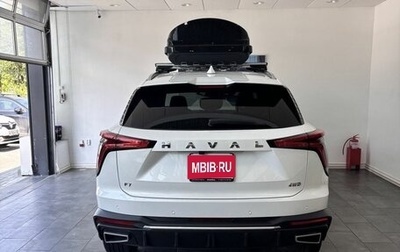 Haval F7, 2025 год, 3 599 000 рублей, 1 фотография