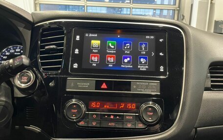 Mitsubishi Outlander III рестайлинг 3, 2018 год, 2 000 000 рублей, 16 фотография