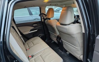 Honda CR-V IV, 2013 год, 2 200 000 рублей, 1 фотография