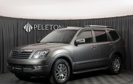 KIA Mohave I, 2010 год, 1 850 000 рублей, 1 фотография