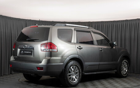 KIA Mohave I, 2010 год, 1 850 000 рублей, 5 фотография