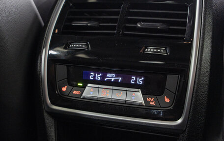 BMW X6, 2025 год, 15 990 000 рублей, 30 фотография