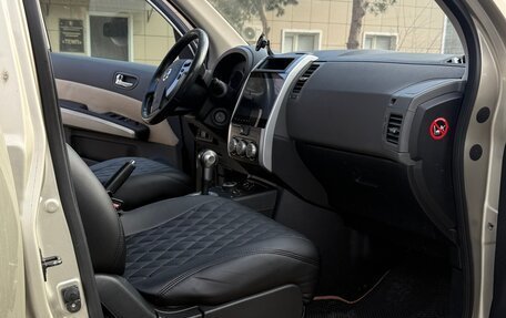 Nissan X-Trail, 2008 год, 880 000 рублей, 5 фотография