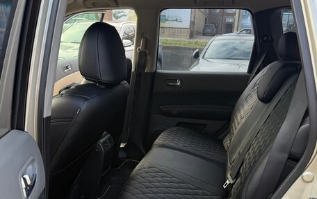 Nissan X-Trail, 2008 год, 880 000 рублей, 7 фотография