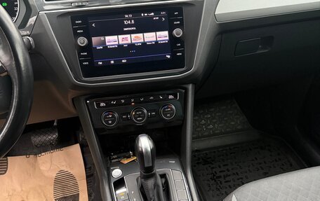 Volkswagen Tiguan II, 2020 год, 2 400 000 рублей, 19 фотография