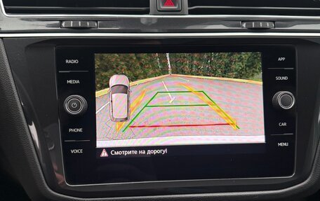 Volkswagen Tiguan II, 2020 год, 2 400 000 рублей, 26 фотография