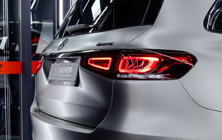 Mercedes-Benz GLS, 2020 год, 9 950 000 рублей, 15 фотография