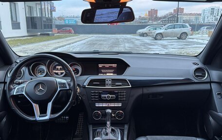 Mercedes-Benz C-Класс, 2012 год, 1 720 000 рублей, 10 фотография