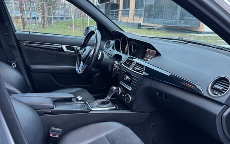 Mercedes-Benz C-Класс, 2012 год, 1 720 000 рублей, 8 фотография