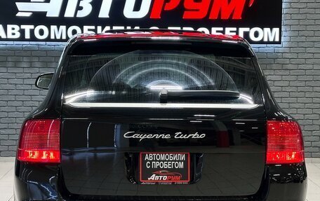 Porsche Cayenne III, 2005 год, 1 157 000 рублей, 6 фотография