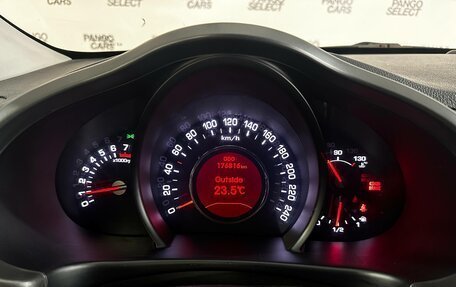 KIA Sportage III, 2013 год, 1 270 000 рублей, 12 фотография