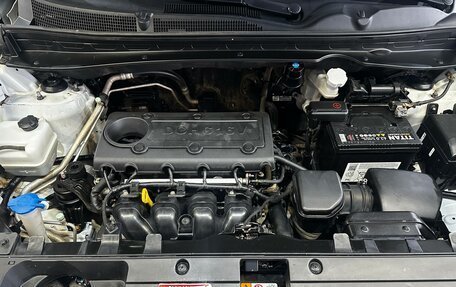 KIA Sportage III, 2013 год, 1 270 000 рублей, 18 фотография