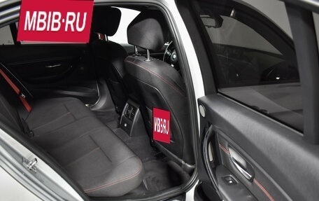 BMW 3 серия, 2012 год, 1 549 000 рублей, 12 фотография