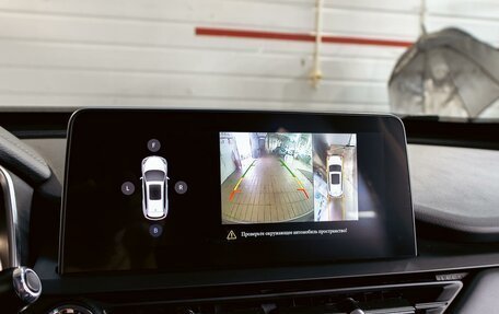 Chery Tiggo 8 I, 2021 год, 1 475 000 рублей, 14 фотография