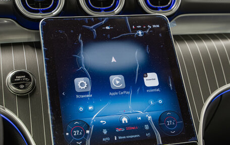 Mercedes-Benz GLC, 2025 год, 10 790 000 рублей, 22 фотография