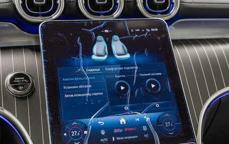 Mercedes-Benz GLC, 2025 год, 10 790 000 рублей, 21 фотография