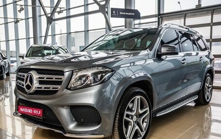 Mercedes-Benz GLS, 2018 год, 4 598 000 рублей, 3 фотография