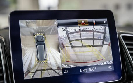 Mercedes-Benz GLS, 2018 год, 4 598 000 рублей, 27 фотография