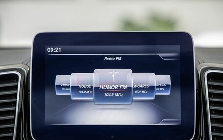 Mercedes-Benz GLS, 2018 год, 4 598 000 рублей, 28 фотография