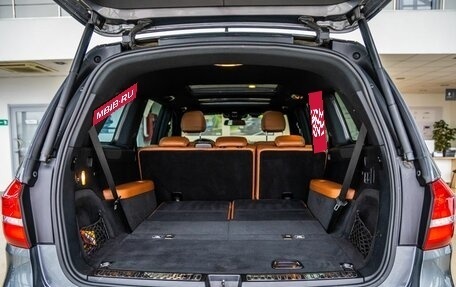 Mercedes-Benz GLS, 2018 год, 4 598 000 рублей, 39 фотография