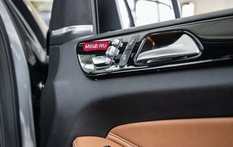 Mercedes-Benz GLS, 2018 год, 4 598 000 рублей, 34 фотография