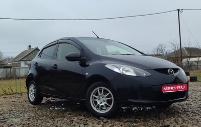 Mazda Demio III (DE), 2010 год, 600 000 рублей, 1 фотография