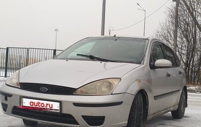 Ford Focus IV, 2004 год, 200 000 рублей, 1 фотография