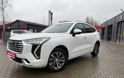 Haval Jolion, 2022 год, 1 680 000 рублей, 1 фотография
