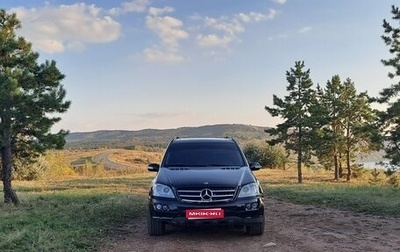 Mercedes-Benz M-Класс, 2005 год, 1 000 000 рублей, 1 фотография