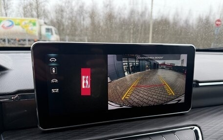 Haval Jolion, 2022 год, 1 680 000 рублей, 19 фотография