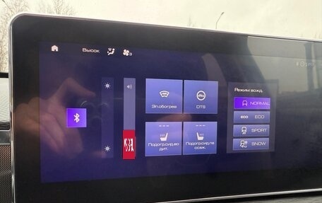 Haval Jolion, 2022 год, 1 680 000 рублей, 20 фотография