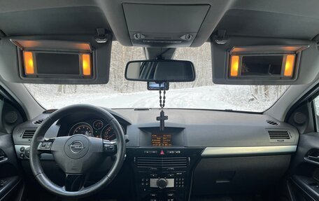 Opel Astra H, 2008 год, 549 000 рублей, 20 фотография