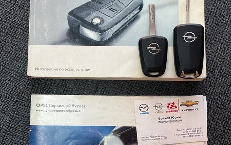 Opel Astra H, 2008 год, 549 000 рублей, 28 фотография