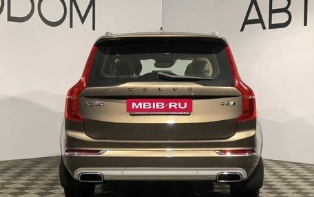 Volvo XC90 II рестайлинг, 2016 год, 3 599 900 рублей, 4 фотография