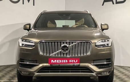 Volvo XC90 II рестайлинг, 2016 год, 3 599 900 рублей, 3 фотография