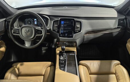 Volvo XC90 II рестайлинг, 2016 год, 3 599 900 рублей, 11 фотография