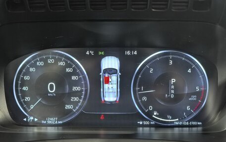 Volvo XC90 II рестайлинг, 2016 год, 3 599 900 рублей, 13 фотография