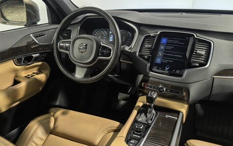 Volvo XC90 II рестайлинг, 2016 год, 3 599 900 рублей, 19 фотография