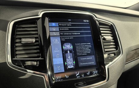 Volvo XC90 II рестайлинг, 2016 год, 3 599 900 рублей, 24 фотография