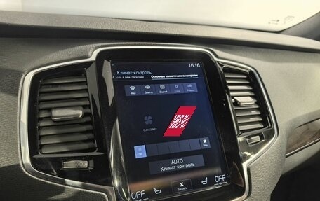 Volvo XC90 II рестайлинг, 2016 год, 3 599 900 рублей, 22 фотография