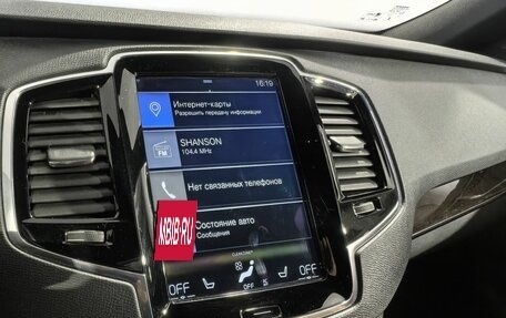 Volvo XC90 II рестайлинг, 2016 год, 3 599 900 рублей, 25 фотография