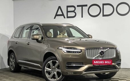 Volvo XC90 II рестайлинг, 2016 год, 3 599 900 рублей, 27 фотография