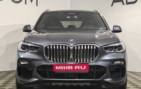 BMW X5, 2021 год, 8 099 000 рублей, 3 фотография