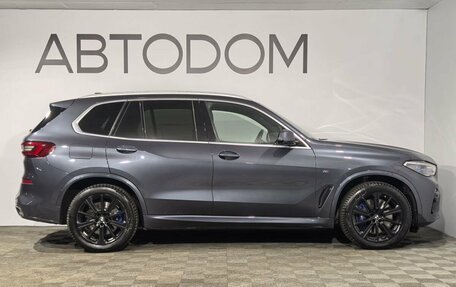BMW X5, 2021 год, 8 099 000 рублей, 7 фотография