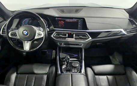 BMW X5, 2021 год, 8 099 000 рублей, 13 фотография