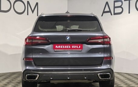 BMW X5, 2021 год, 8 099 000 рублей, 5 фотография