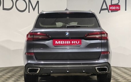 BMW X5, 2021 год, 8 099 000 рублей, 4 фотография