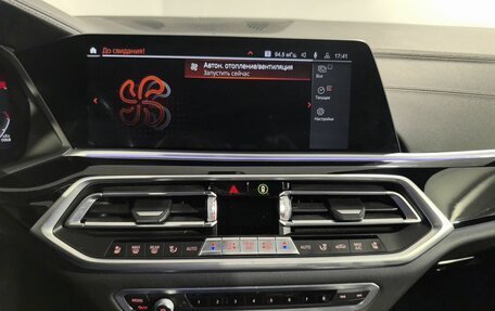 BMW X5, 2021 год, 8 099 000 рублей, 31 фотография