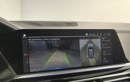 BMW X5, 2021 год, 8 099 000 рублей, 26 фотография